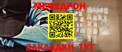 ГАЛЛЮЦИНОГЕННЫЕ ГРИБЫ Малгобек