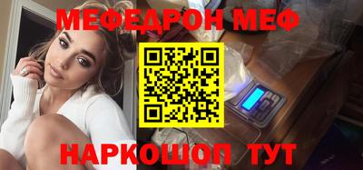 ГАЛЛЮЦИНОГЕННЫЕ ГРИБЫ Малгобек