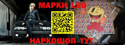 mix Мариинск
