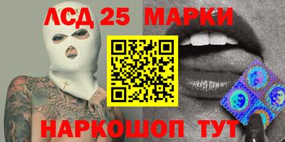 mix Мариинск