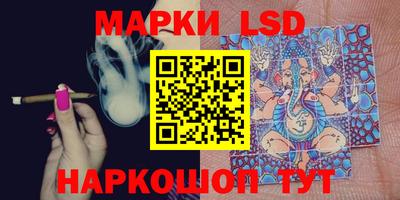mix Мариинск