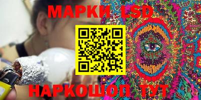 mix Мариинск