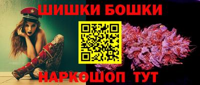 амф Малоярославец