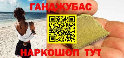 амф Малоярославец