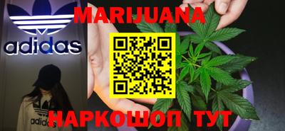 mix Мариинск