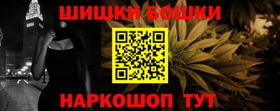 mix Мариинск