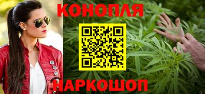 амф Малоярославец
