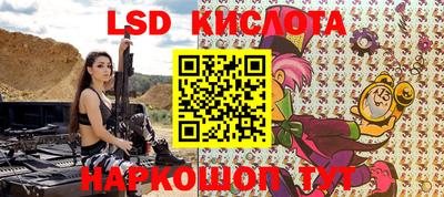 mix Мариинск