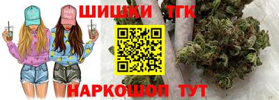 амф Малоярославец