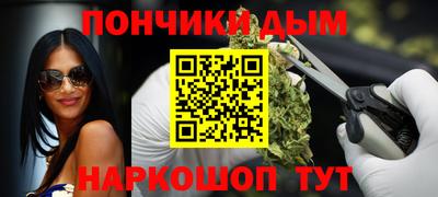 амф Малоярославец