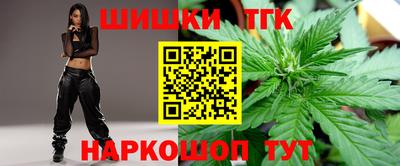 mix Мариинск