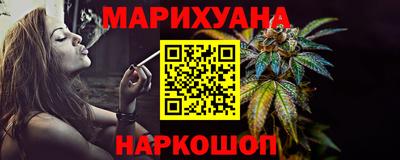 ГАЛЛЮЦИНОГЕННЫЕ ГРИБЫ Малгобек