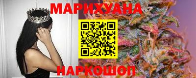 ГАЛЛЮЦИНОГЕННЫЕ ГРИБЫ Малгобек
