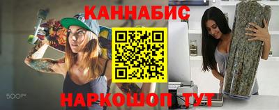 ГАЛЛЮЦИНОГЕННЫЕ ГРИБЫ Малгобек