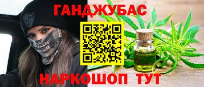 амф Малоярославец