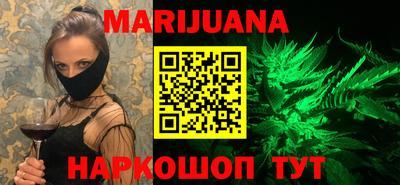 амф Малоярославец