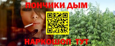ГАЛЛЮЦИНОГЕННЫЕ ГРИБЫ Малгобек