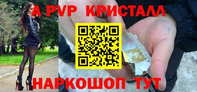 mix Мариинск