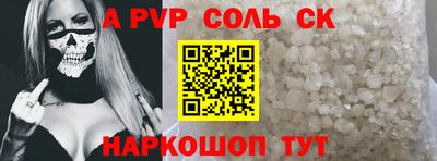 ГАЛЛЮЦИНОГЕННЫЕ ГРИБЫ Малгобек