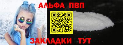 амф Малоярославец