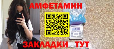 ГАЛЛЮЦИНОГЕННЫЕ ГРИБЫ Малгобек