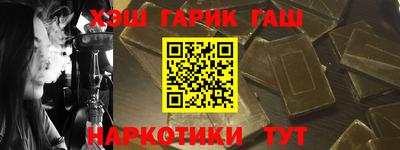 mix Мариинск