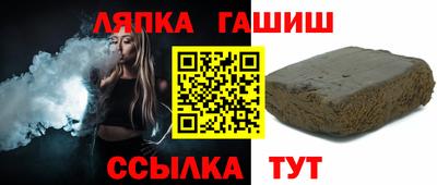ГАЛЛЮЦИНОГЕННЫЕ ГРИБЫ Малгобек