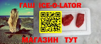 амф Малоярославец