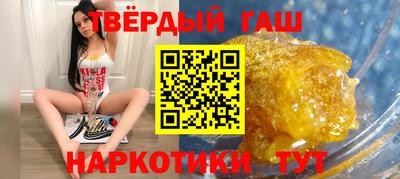 ГАЛЛЮЦИНОГЕННЫЕ ГРИБЫ Малгобек