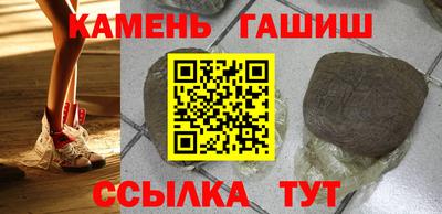 mix Мариинск
