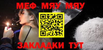 ГАЛЛЮЦИНОГЕННЫЕ ГРИБЫ Малгобек