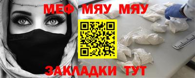 ГАЛЛЮЦИНОГЕННЫЕ ГРИБЫ Малгобек