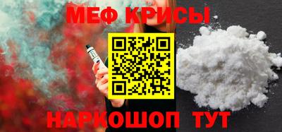 mix Мариинск